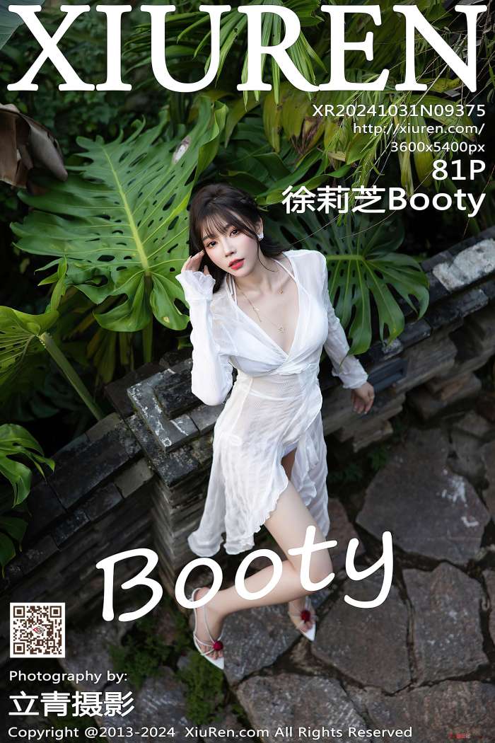 [XIUREN秀人网] 2024.10.31 NO.9375 徐莉芝Booty [82P700MB]