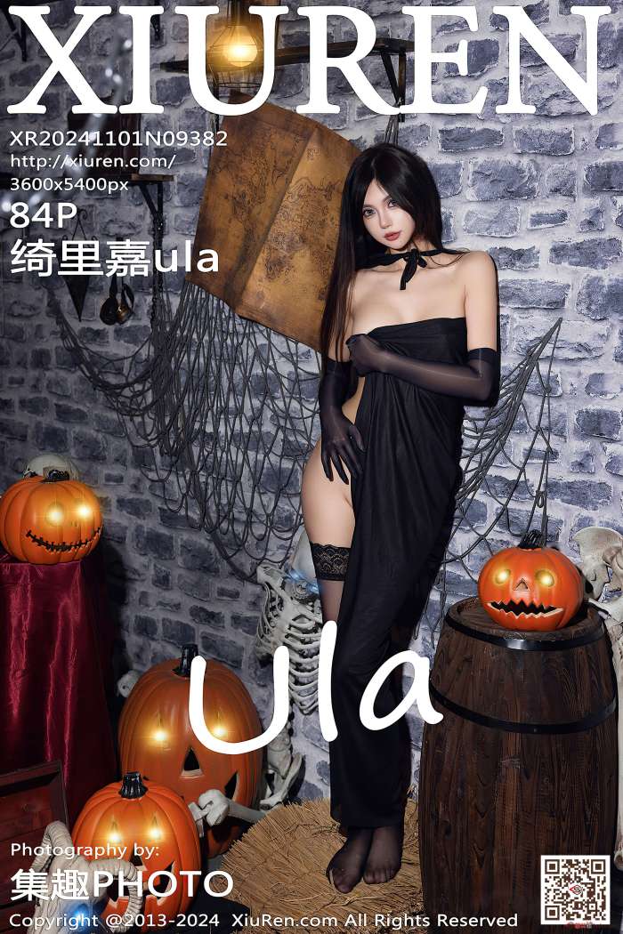 [XIUREN秀人网] 2024.11.01 NO.9382 绮里嘉ula [85P1.10GB]
