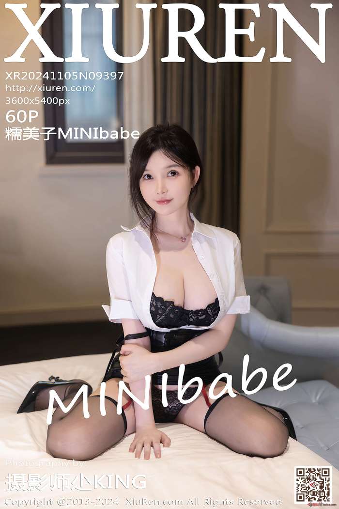 [XIUREN秀人网] 2024.11.05 NO.9397 糯美子MINIbabe [61P513MB]