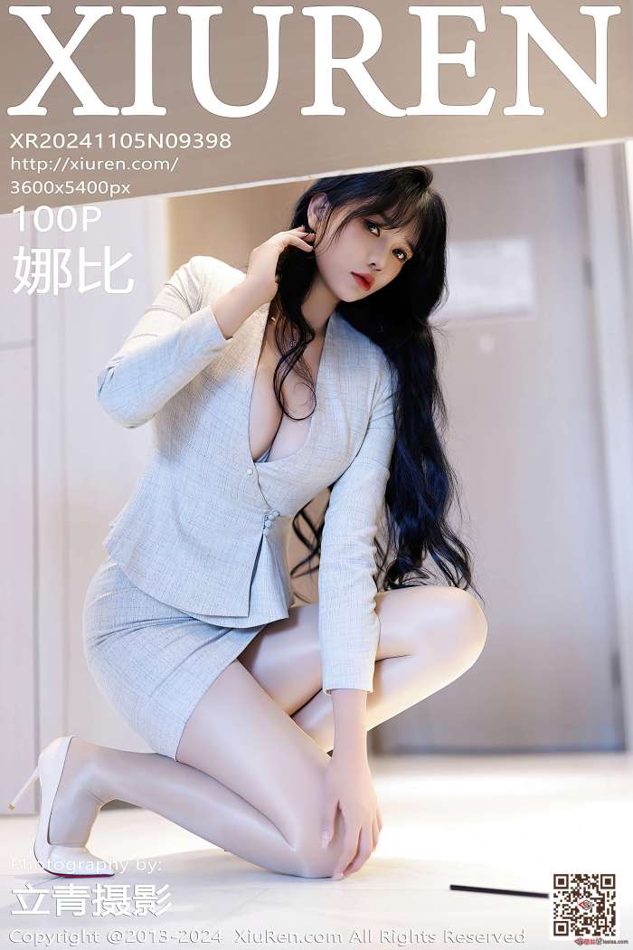 [XIUREN秀人网] 2024.11.05 NO.9398 娜比 [101P812MB]