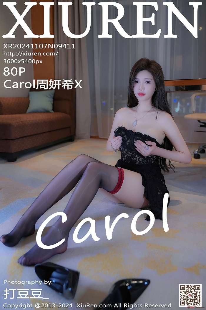 [XIUREN秀人网] 2024.11.07 NO.9411 Carol周妍希X [81P687MB]