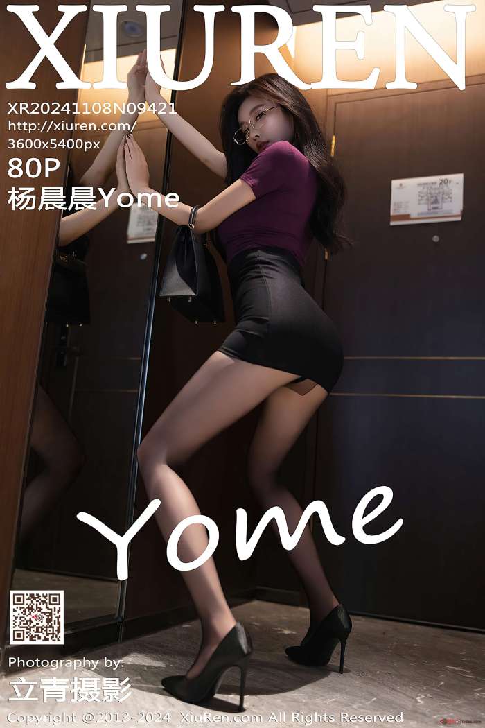 [XIUREN秀人网] 2024.11.08 NO.9421 杨晨晨Yome [81P649MB]