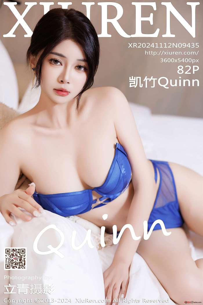 [XIUREN秀人网] 2024.11.12 NO.9435 凯竹Quinn [83P724MB]