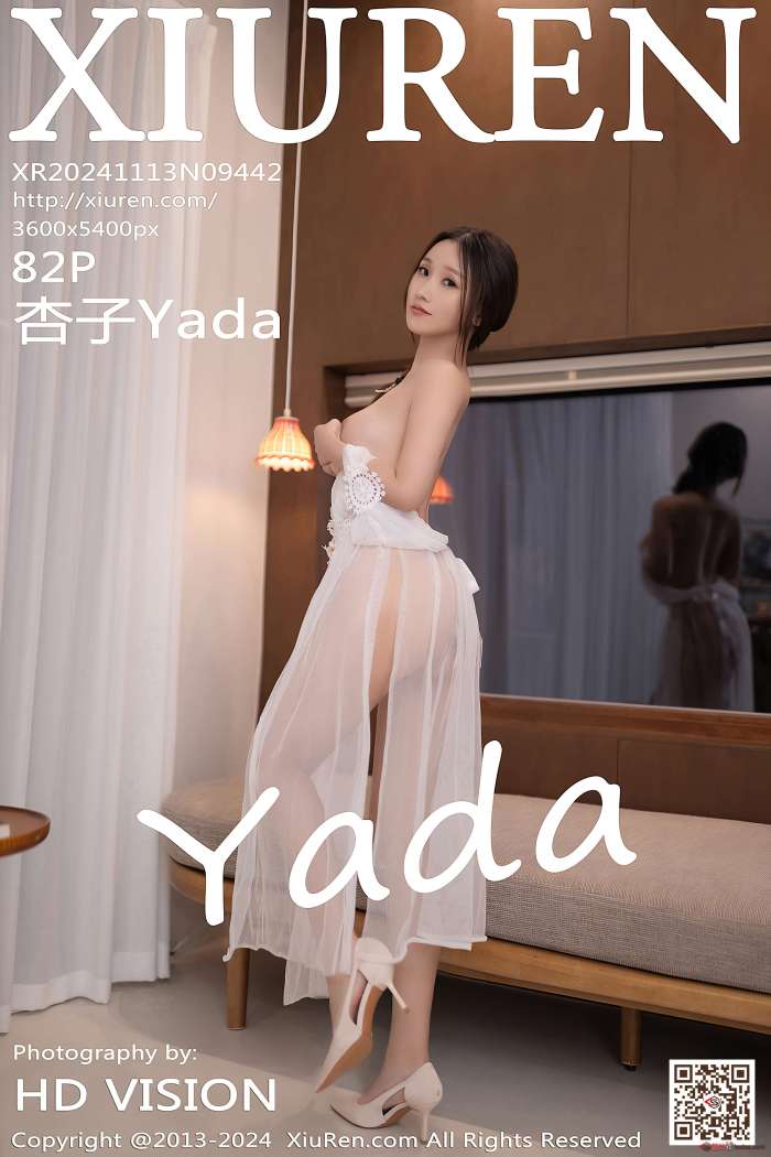 [XIUREN秀人网] 2024.11.13 NO.9442 杏子Yada [83P767MB]