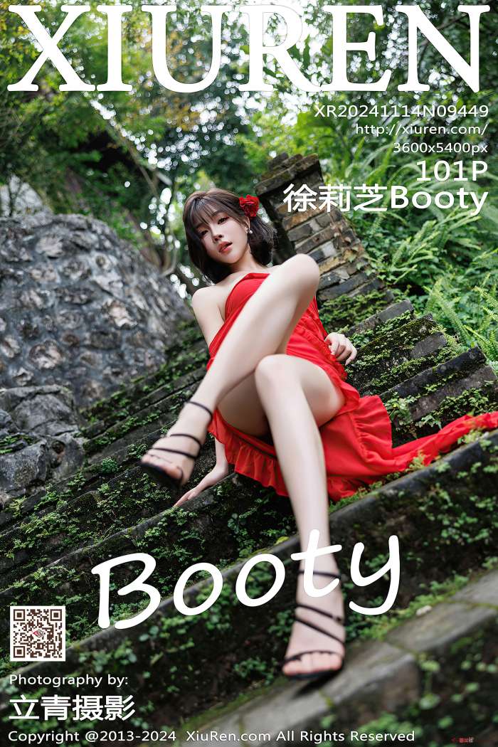 [XIUREN秀人网] 2024.11.14 NO.9449 徐莉芝Booty [102P970MB]