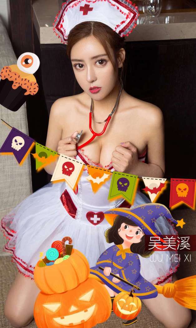 [Ugirls尤果网] 爱尤物专辑 2024 NO.2948最炙热的心跳 吴美溪[35P283MB]