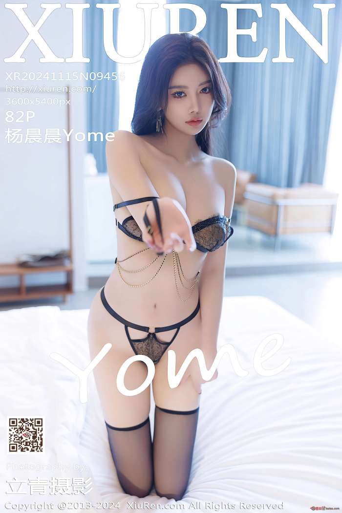 [XIUREN秀人网] 2024.11.15 NO.9456 杨晨晨Yome [83P664MB]