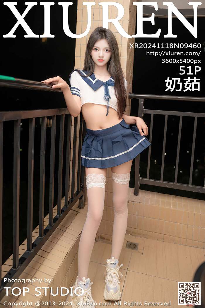 [XIUREN秀人网] 2024.11.18 NO.9460 奶茹 [52P479MB]