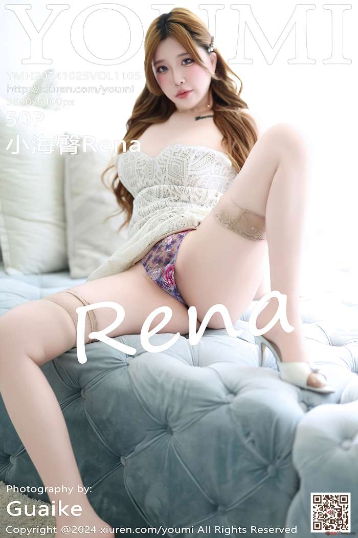 [YOUMI尤蜜荟] 2024.10.25 VOL.1105 小海臀Rena [51P362MB]