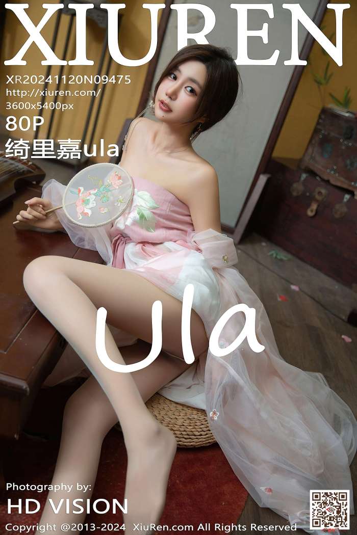 [XIUREN秀人网] 2024.11.20 NO.9475 绮里嘉ula [81P765MB]