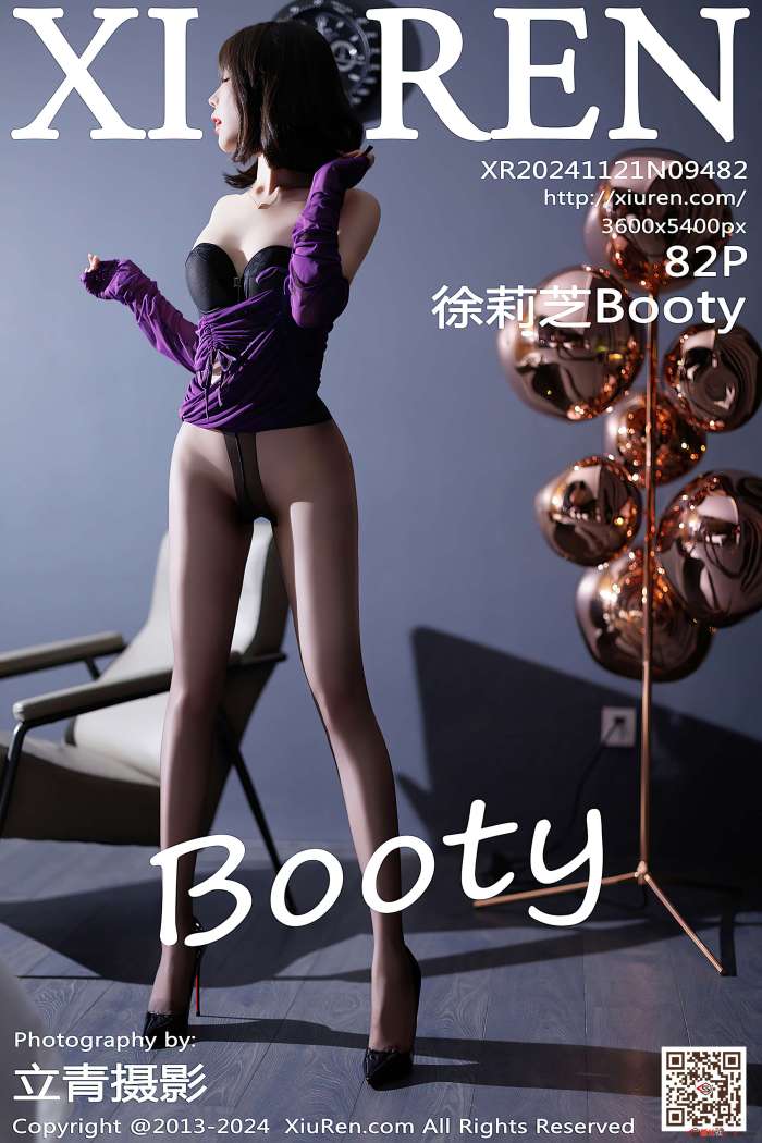 [XIUREN秀人网] 2024.11.21 NO.9482 徐莉芝Booty [84P645MB]
