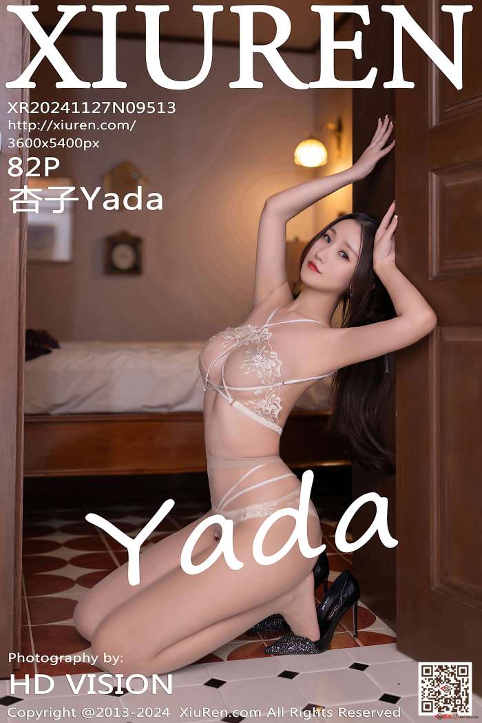 [XIUREN秀人网] 2024.11.27 NO.9513 杏子Yada [84P785MB]