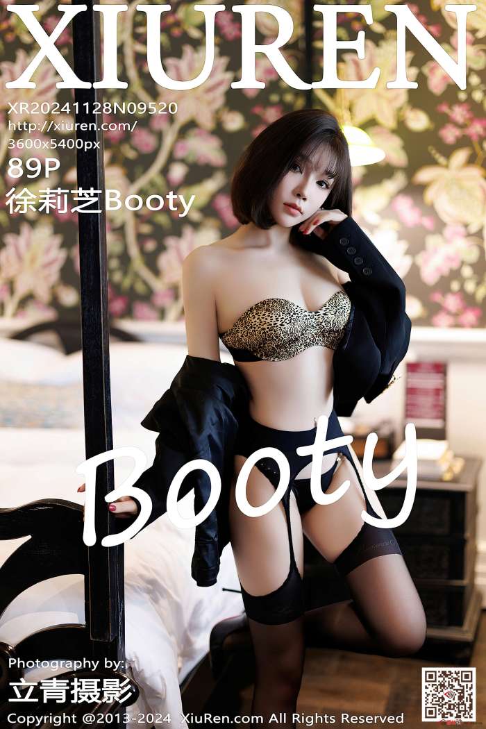 [XIUREN秀人网] 2024.11.28 NO.9520 徐莉芝Booty [90P704MB]