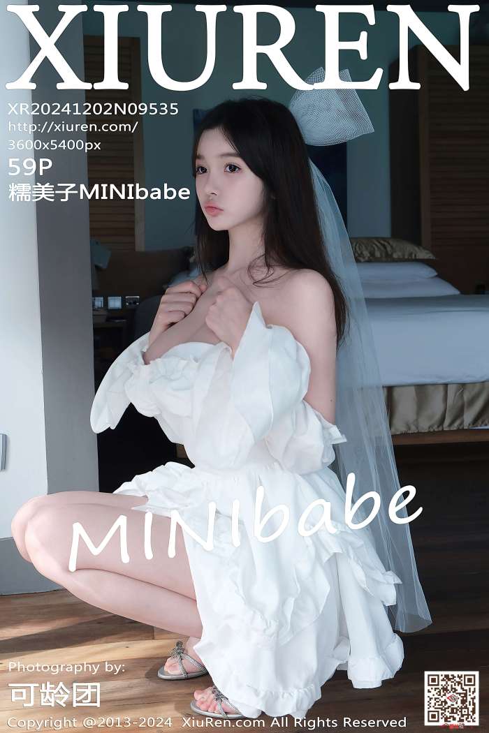 [XIUREN秀人网] 2024.12.02 NO.9535 糯美子MINIbabe [56P507MB]