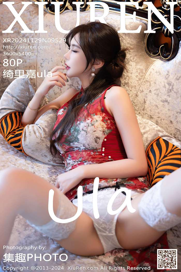 [XIUREN秀人网] 2024.11.29 NO.9529 绮里嘉ula [81P825MB]