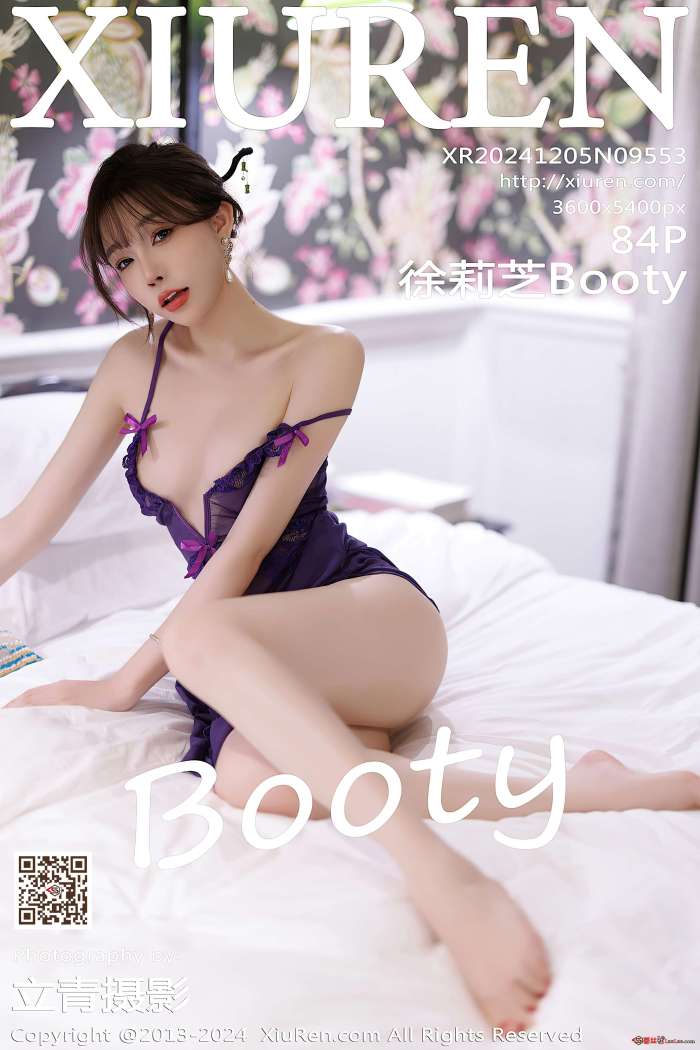 [XIUREN秀人网] 2024.12.05 NO.9553 徐莉芝Booty [86P702MB]