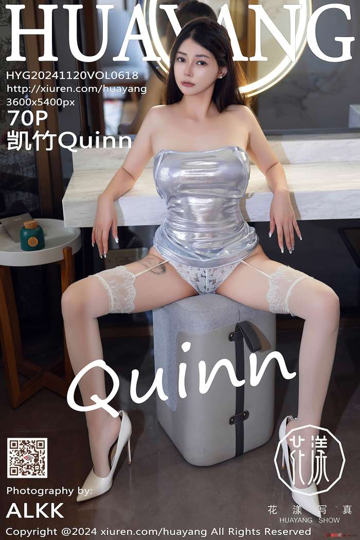 [HuaYang花漾] 2024.11.20 VOL.618 凯竹Quinn [71P633MB]