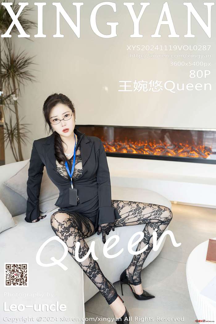 [XINGYAN星颜社] 2024.11.19 VOL.287 王婉悠Queen [81P843MB]