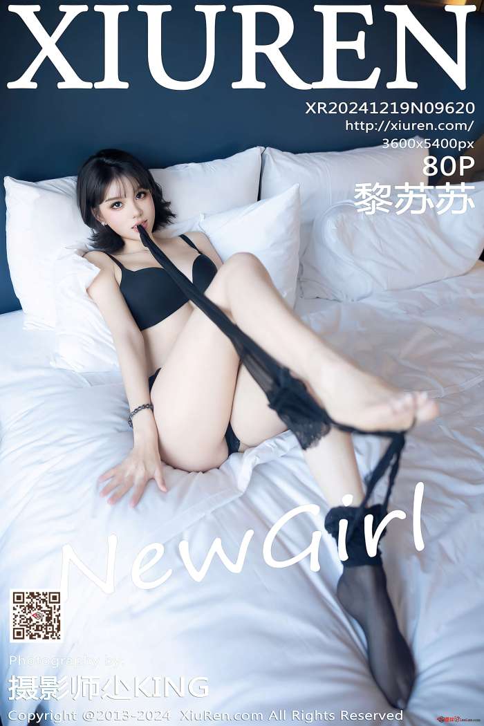 [XIUREN秀人网] 2024.12.19 NO.9620 黎苏苏 [81P695MB]