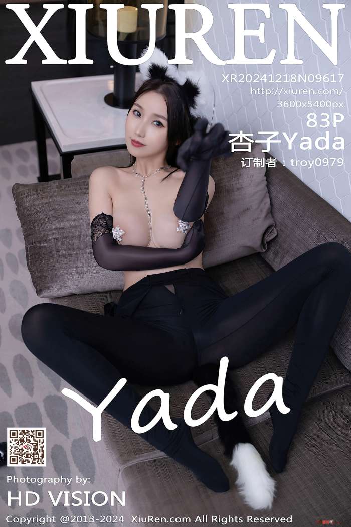 [XIUREN秀人网] 2024.12.18 NO.9617 杏子Yada [84P784MB]