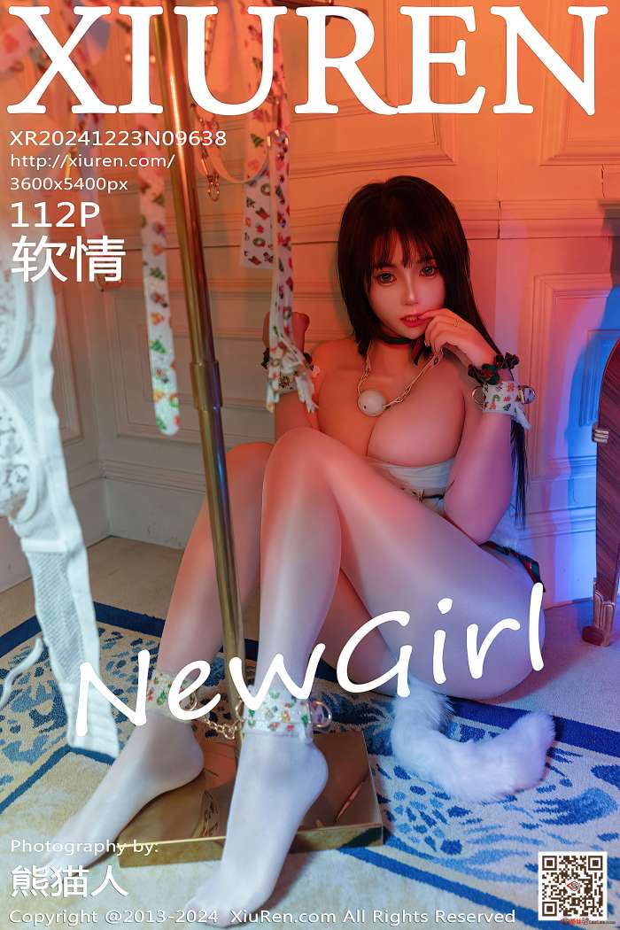 [XIUREN秀人网] 2024.12.23 NO.9638 软情 [113P1.05GB]