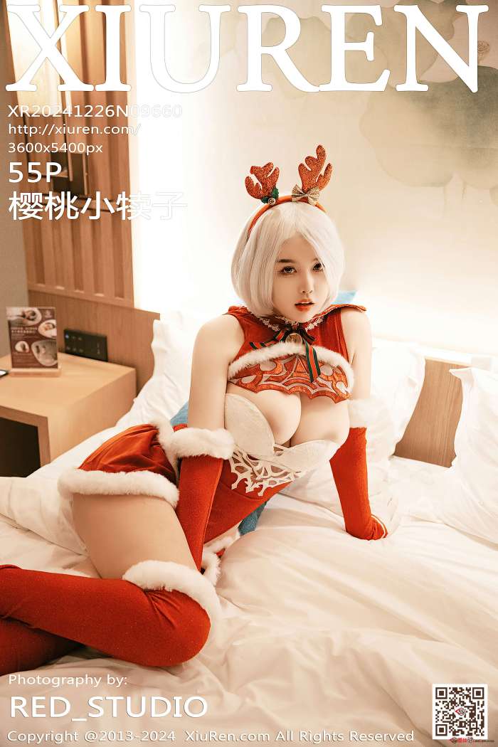 [XIUREN秀人网] 2024.12.26 NO.9660 樱桃小犊子 [56P536MB]