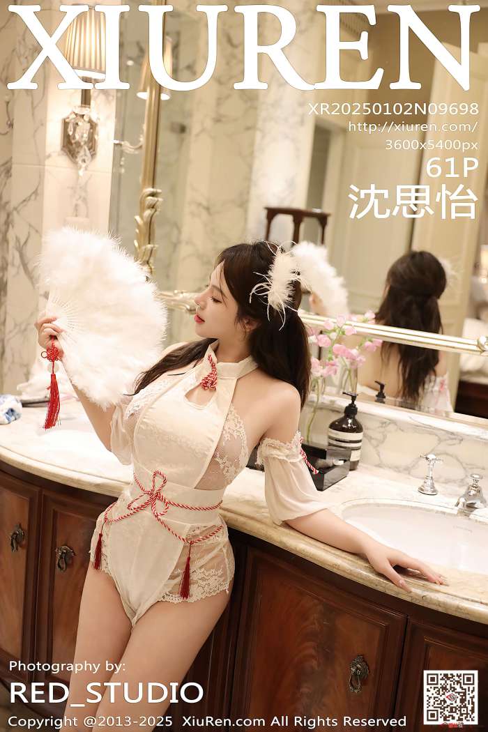 [XIUREN秀人网] 2025.01.02 NO.9698 沈思怡 [62P588MB]
