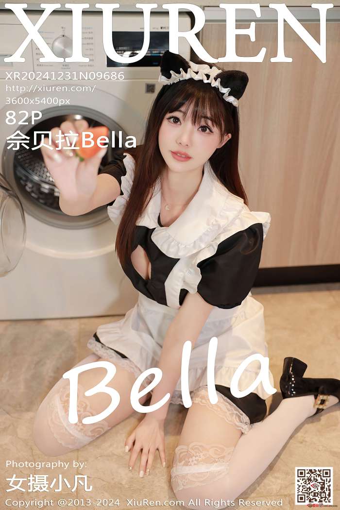 [XIUREN秀人网] 2024.12.31 NO.9686 佘贝拉Bella [83P800MB]