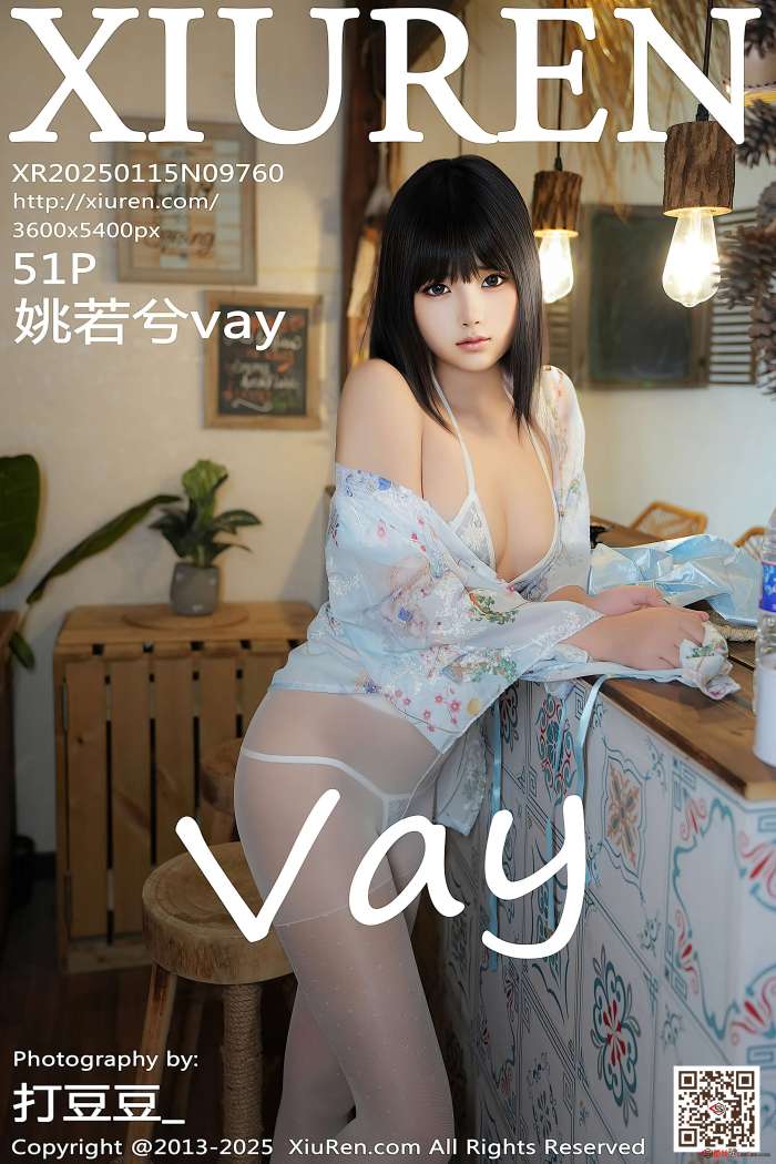 [XIUREN秀人网] 2025.01.15 NO.9760 姚若兮vay [52P510MB]
