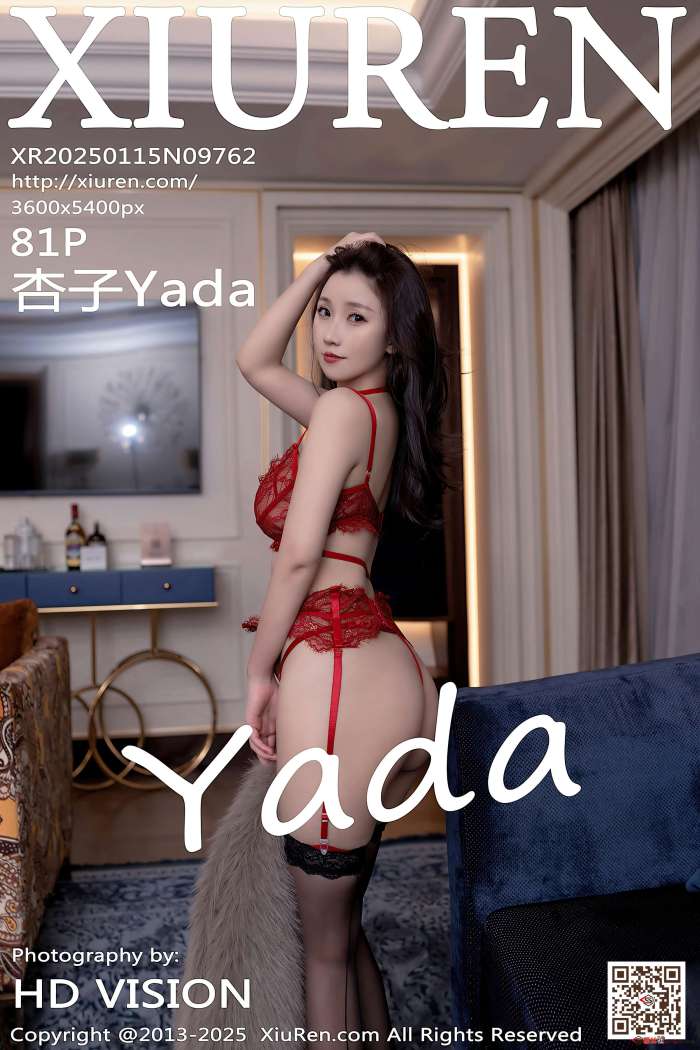 [XIUREN秀人网] 2025.01.15 NO.9762 杏子Yada [82P798MB]