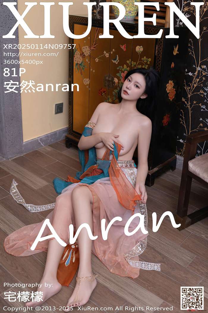 [XIUREN秀人网] 2025.01.14 NO.9757 安然anran [82P962MB]
