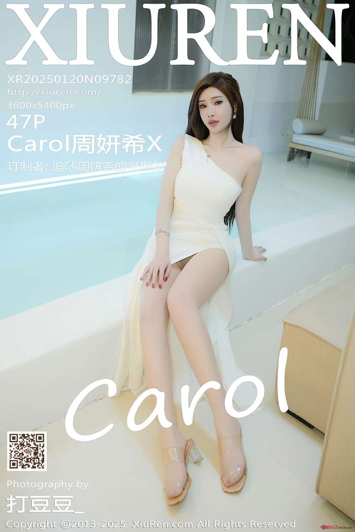 [XIUREN秀人网] 2025.01.20 NO.9782 Carol周妍希X [48P427MB]