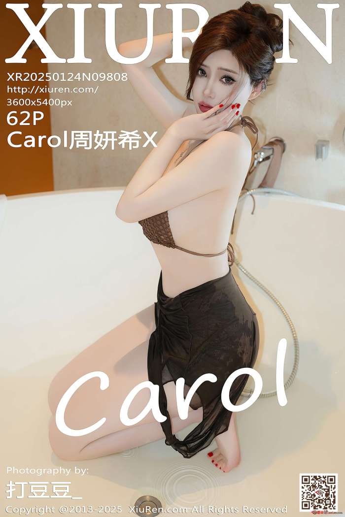 [XIUREN秀人网] 2025.01.24 NO.9808 Carol周妍希X [63P646MB]