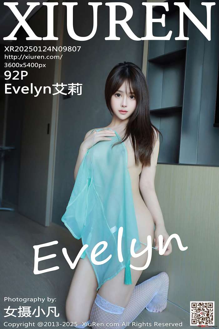 [XIUREN秀人网] 2025.01.24 NO.9807 Evelyn艾莉 [93P906MB]