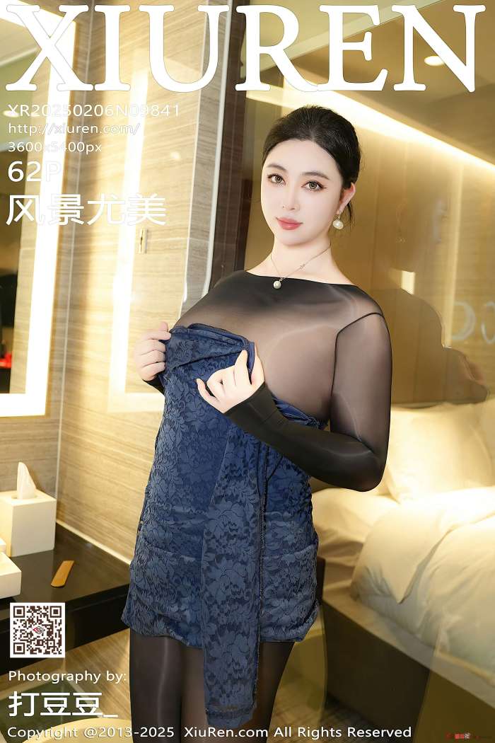 [XIUREN秀人网] 2025.02.06 NO.9841 风景尤美 [63P669MB]