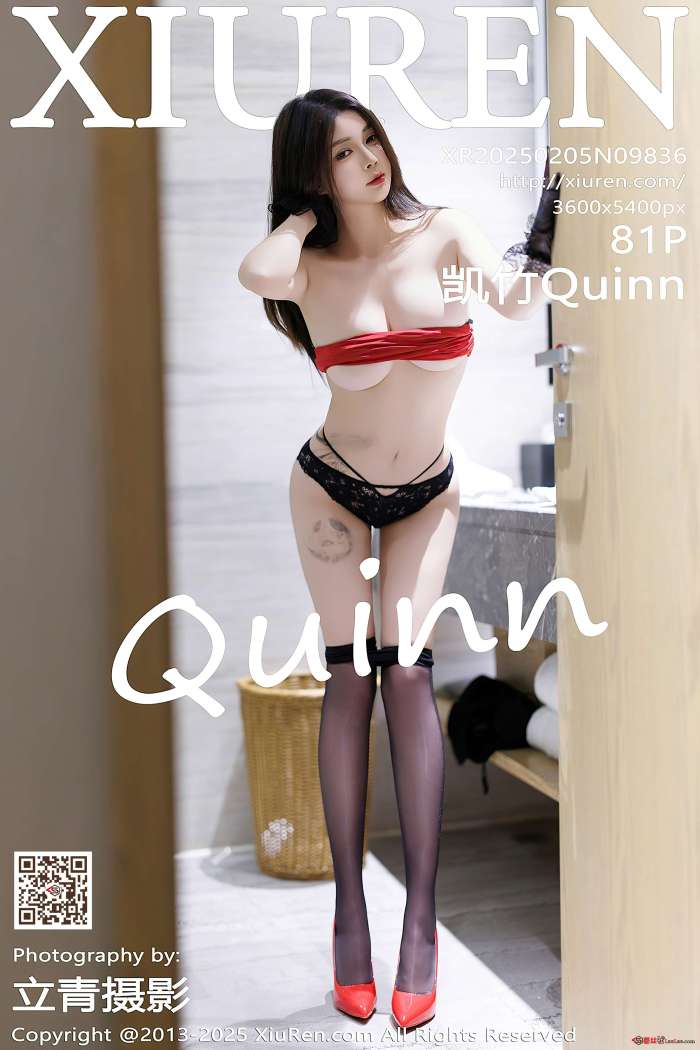 [XIUREN秀人网] 2025.02.05 NO.9836 凯竹Quinn [81P684MB]
