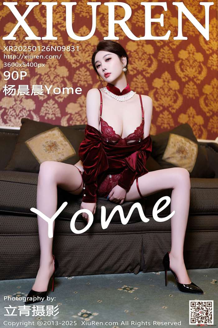 [XIUREN秀人网] 2025.01.26 NO.9831 杨晨晨Yome [91P885MB]