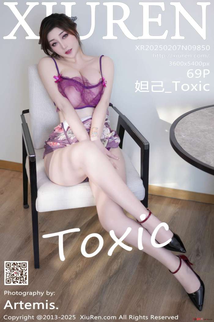 [XIUREN秀人网] 2025.02.07 NO.9850 妲己_Toxic [70P361MB]