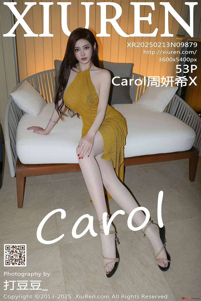 [XIUREN秀人网] 2025.02.13 NO.9879 Carol周妍希X [54P585MB]