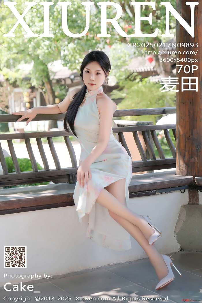 [XIUREN秀人网] 2025.02.17 NO.9893 麦田 [71P541MB]