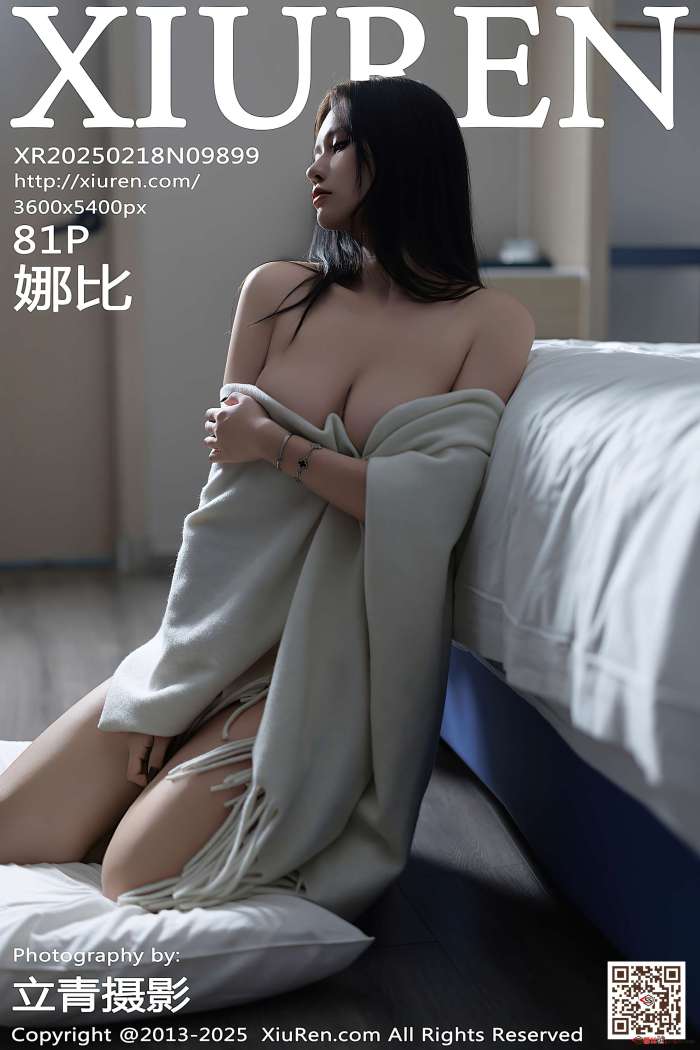 [XIUREN秀人网] 2025.02.18 NO.9899 娜比 [82P669MB]