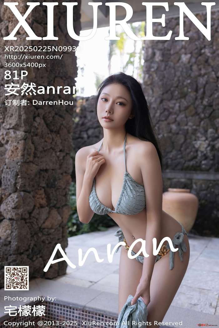 [XIUREN秀人网] 2025.02.25 NO.9933 安然anran [82P852MB]