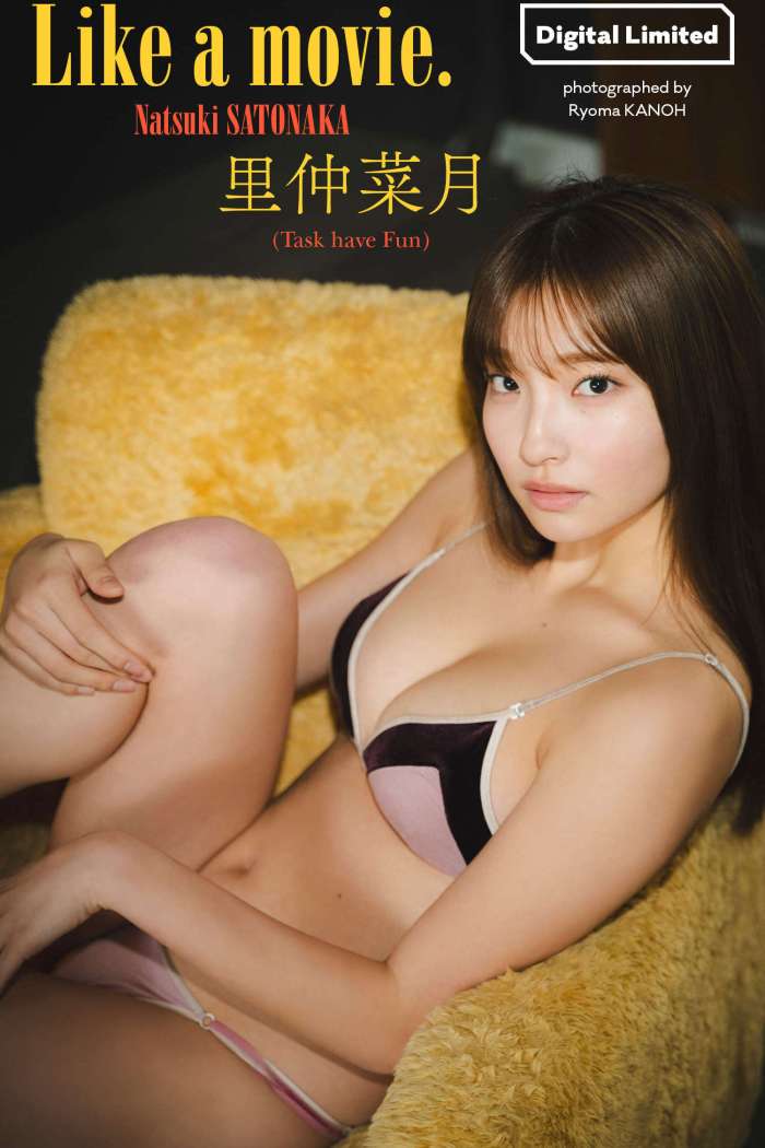 Natsuki Satonaka (里仲菜月) – Like a Movie [78P152MB]