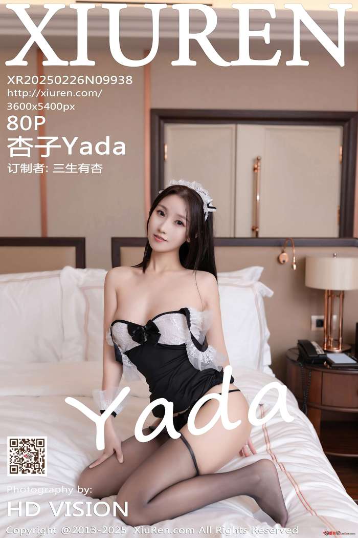 [XIUREN秀人网] 2025.02.26 NO.9938 杏子Yada [81P772MB]