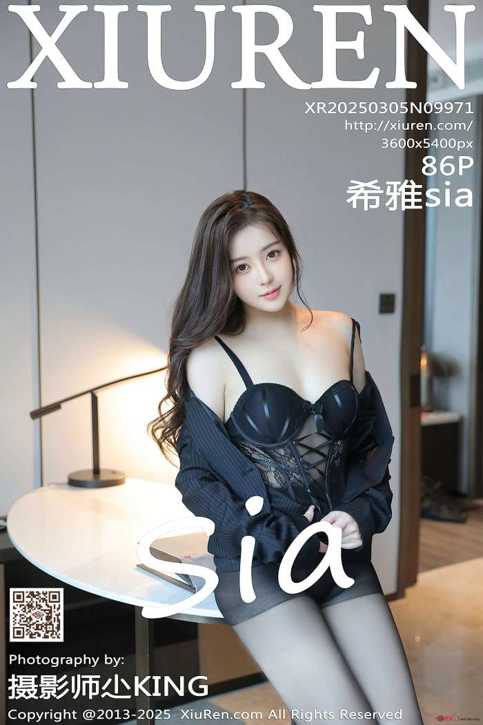 [XIUREN秀人网] 2025.03.05 NO.9971 希雅sia [87P820MB]