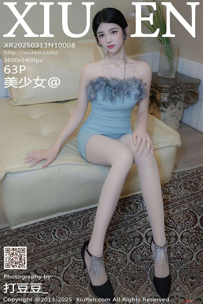 [XIUREN秀人网] 2025.03.13 NO.10008 美少女@ [64P567MB]