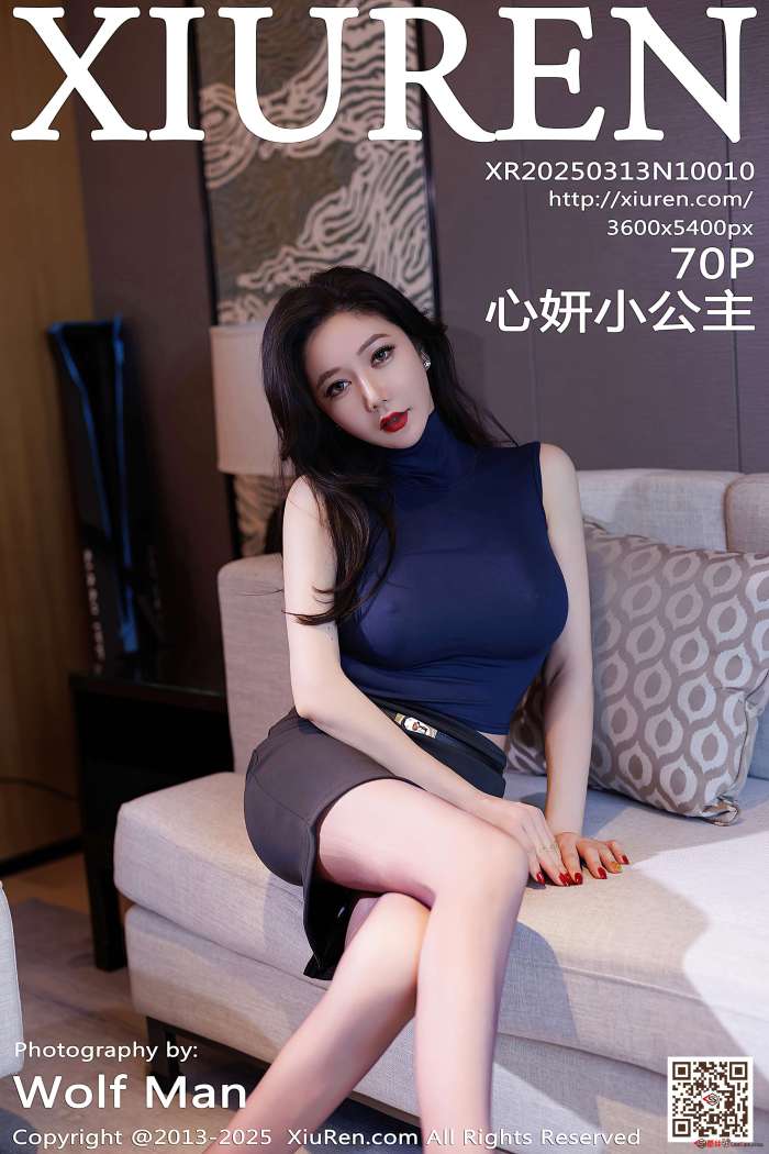[XIUREN秀人网] 2025.03.13 NO.10010 心妍小公主 [71P640MB]