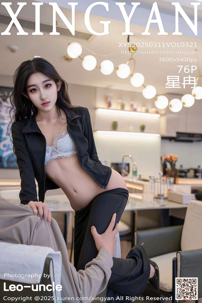 [XINGYAN星颜社] 2025.03.11 VOL.321 星冉 [74P652MB]