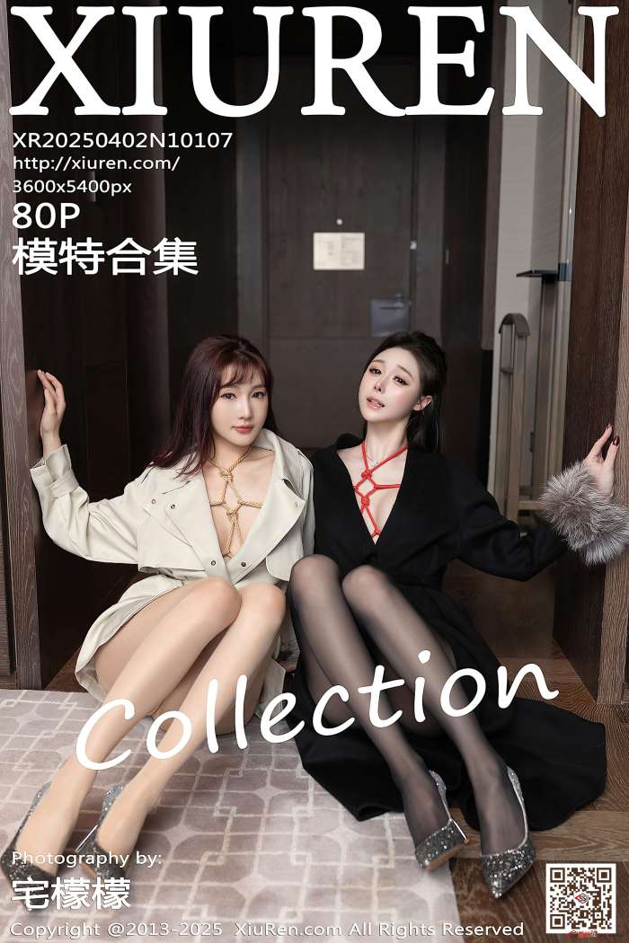 [XIUREN秀人网] 2025.04.02 NO.10107 陆萱萱 [81P779MB]