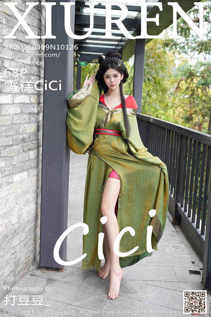 [XIUREN秀人网] 2025.04.09 NO.10126 雪糕CiCi [69P851MB]